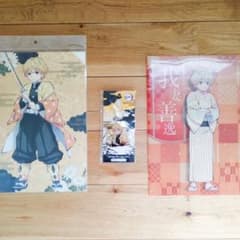 鬼滅の刃和紙風ファイル[我妻善逸]　クリアファイル　アクリルキーホルダーのサムネイル
