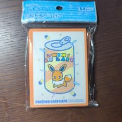 美品．未使用ポケモンカード デッキシールド ミックスオレ オレンジのサムネイル