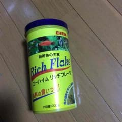 エーハイム リッチフレーク200ｇ 新品未開封 熱帯魚 餌のサムネイル