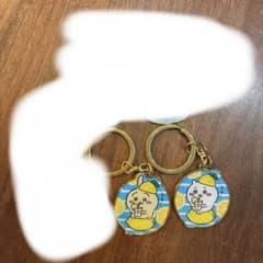 りま様専用　瀬戸内2つセットのサムネイル