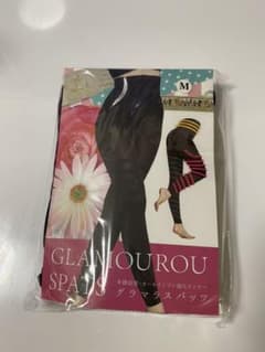 グラマラスパッツのサムネイル