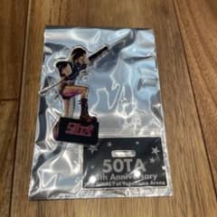 50TA 狩野英孝 アクリルスタンドのサムネイル