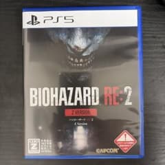 BIOHAZARD RE:2 Z Version PS5のサムネイル
