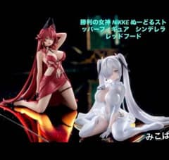 승리의 여신 NiKKE ぬどる 스토퍼 피겨 신데렐라 레드 푸드