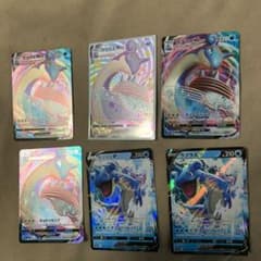 ポケモンカード ラプラスVMAX 色違いのサムネイル