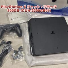 SONY PlayStation4 CUH-2200AB01 モンハンソフト付きのサムネイル