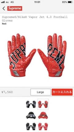 Supreme/Nike Vapor Jet 4.0FootballGlovesのサムネイル