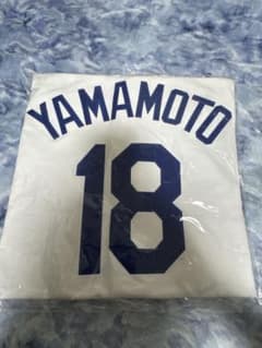 ドジャース 山本由伸 ユニフォームリミテッドジャージホームホワイト WS2025 ドジャース 山本由伸 ユニフォームリミテッドジャージホームホワイト