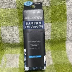 Primavista☆ スキンプロテクトベース ☆オイリー肌用 クールのサムネイル