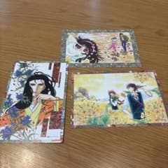 原ちえこ12作品20冊セット　※ポストカード2枚付き 原ちえこ ポストカード - メルカリ