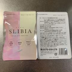 スリビア 乳酸菌酪酸菌 30粒　2袋のサムネイル