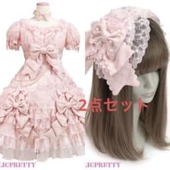 【angelic pretty】Princessリボンデコレーションワンピース Princess Ribbon Decoration OP by Angelic Pretty