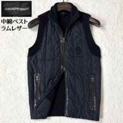 美品✨エンポリオアルマーニ 中綿ベスト ニットドッキング ロゴ ジッブアップ 黒 美品✨エンポリオアルマーニ 中綿ベスト ニットドッキング ロゴ