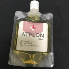 バッキンダム様専用❗️のサムネイル
