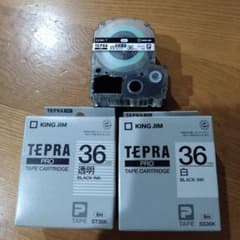 【専用】KING JIM TEPRA PRO テープカートリッジ 36mmのサムネイル