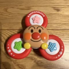 アンパンマン ハンドスピナー おもちゃのサムネイル