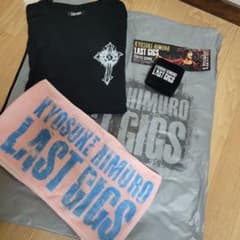 氷室京介　LAST GIGS グッズ5点セットのサムネイル