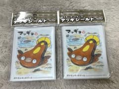未開封 ポケモンカード　デッキシールド　マッギョ 32枚入✖️2 未開封 ポケモンカード デッキシールド マッギョ 32枚入✖️2 - メルカリ