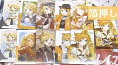 鏡音リン　鏡音レン　プロセカ　エピカ　箔押しのサムネイル
