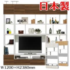 白井産業　壁面テレビボード　リビュアル　送料込み 白井産業 壁面テレビボード リビュアル 送料込み - メルカリ