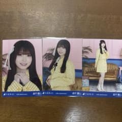 乃木坂46 生写真 14th Anniversary 森平麗心 3種コンプ - メルカリ