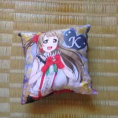ラブライブ ミニクッションのサムネイル