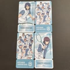 新テニスの王子様 氷帝学園 チケット風カード 忍足侑士 向日岳人