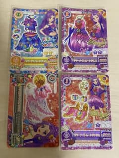 アイカツカード サマーナイトムーンコーデ サマーデイムーンドレス