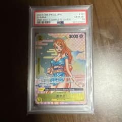 2024 ONE PIECE JPN おナミ カード #101 psa10のサムネイル