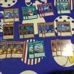 懐獣デッキパーツのサムネイル