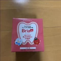 なおさん専用 ブリアン 子ども向け歯磨き粉のサムネイル