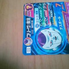 りん様専用のサムネイル