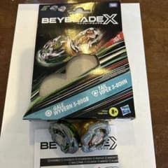 ベイブレードX Gale Wyvern & Tail Viperセット - メルカリ