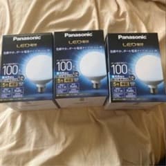 Panasonic  LED電球  100型  ×  3個のサムネイル