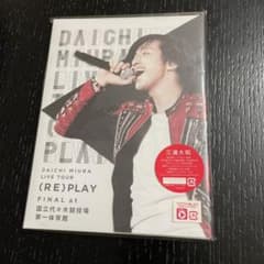 三浦大知/DAICHI MIURA LIVE TOUR 2016 (RE)PL…のサムネイル