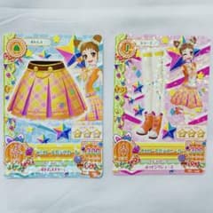 アイカツカード イエロートルテコーデ 有栖川おとめのサムネイル