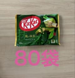 キットカット 濃い抹茶 80袋 800枚 キットカット 濃い抹茶 80袋 800枚 - メルカリ