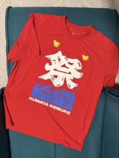 桑田佳祐 夏祭りツアー 2026 Tシャツ Mサイズ 赤色のサムネイル