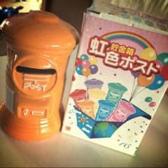 まちゃろー様専用のサムネイル