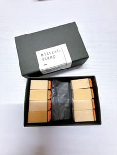 mittzell 英字曜日スタンプ 8個セットのサムネイル