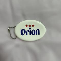 Orion コインケース ホワイトのサムネイル