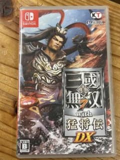 美品　三國無双7 with 猛将伝 DXのサムネイル