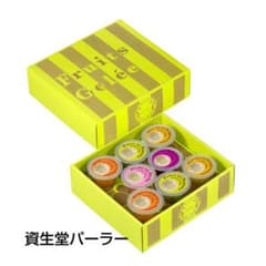 資生堂パーラー フリュイジュレ ８個入のサムネイル