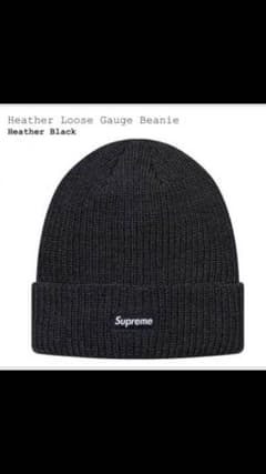 Supreme 17aw Heather Loose Gauge Beanieのサムネイル