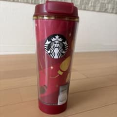 Starbucks 2020 タンブラーレッド 355mlのサムネイル