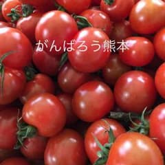 金麦様専用♡*。のサムネイル