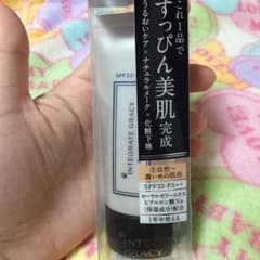 《☆Green☆様専用》インテグレート ＢＢクリームのサムネイル