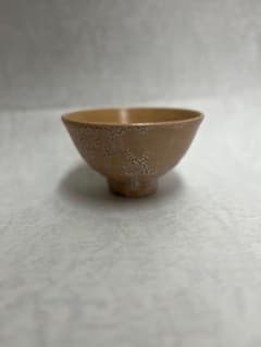 新高麗 井戸茶碗 千漢鳳凰 - メルカリ