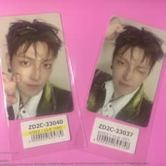 ATEEZ トレカ ホンジュン 2枚セット - メルカリ