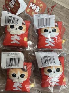 mofusand スーベニアくじ D賞 お守りマスコット 大入 4個セット